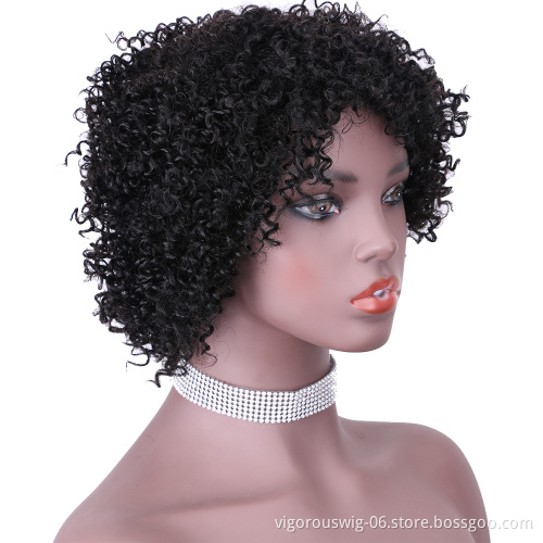 Vigorous Short Afro Kinky Curly Human Hair Wigs for Black Women Brazilian Real Short Curly Afro Wig Machine Made Glueless Wig